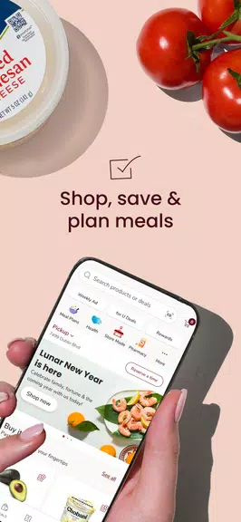 ACME Markets Deals & Delivery Zrzut ekranu 1