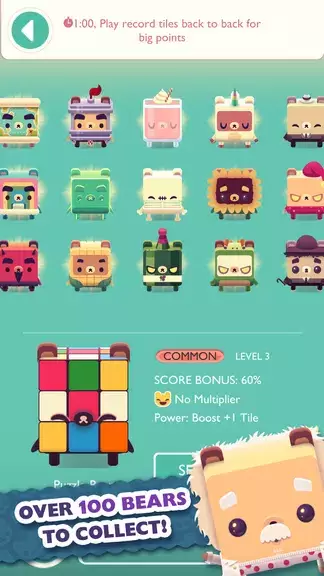 Alphabear: Words Across Time স্ক্রিনশট 2