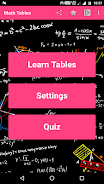 Maths Tables - Voice Guide Capture d'écran 2