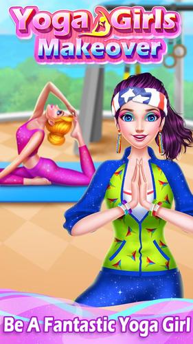 Dressup Yoga Girl: Makeover应用截图第4张