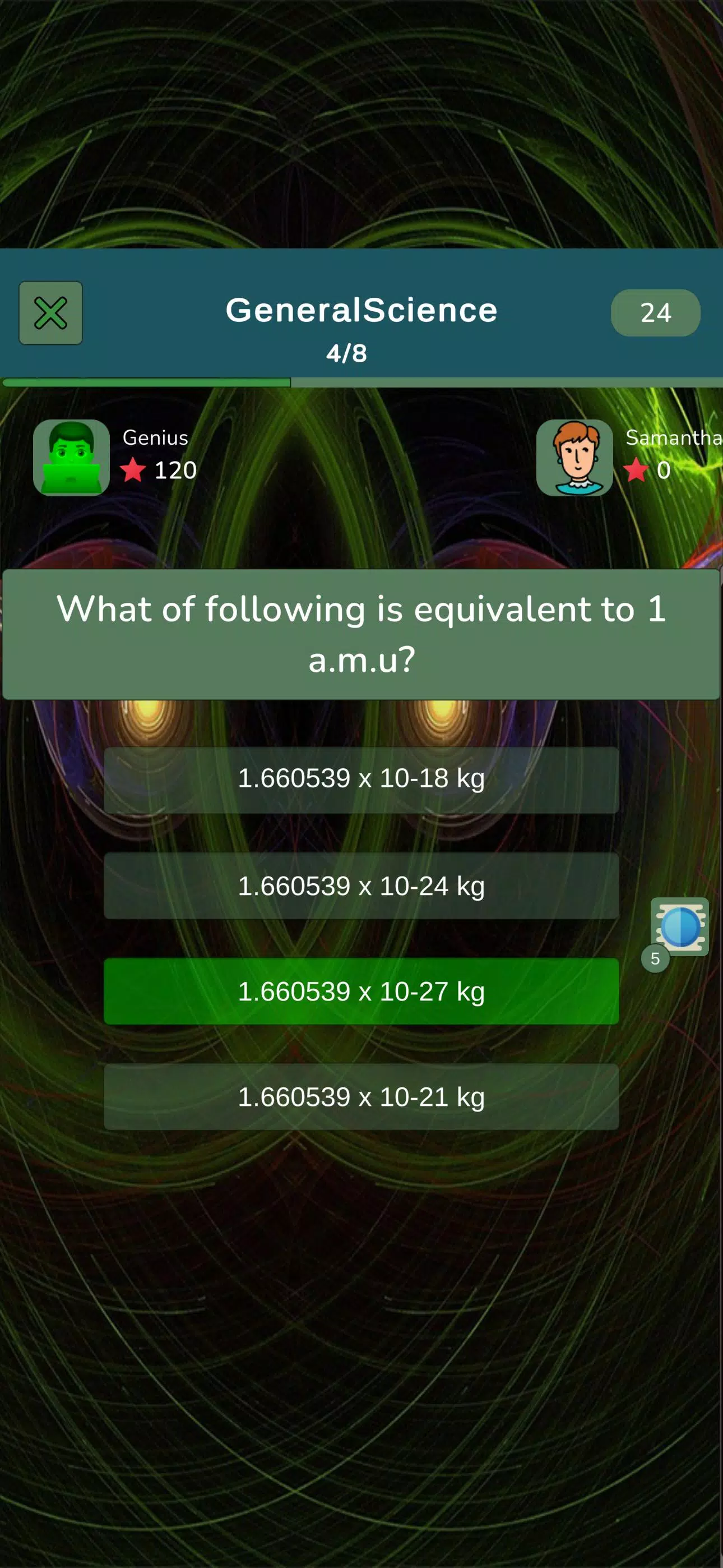General Science應用截圖第3張