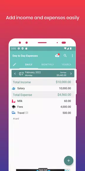 Day-to-day Expenses ဖန်သားပြင်ဓာတ်ပုံ 1