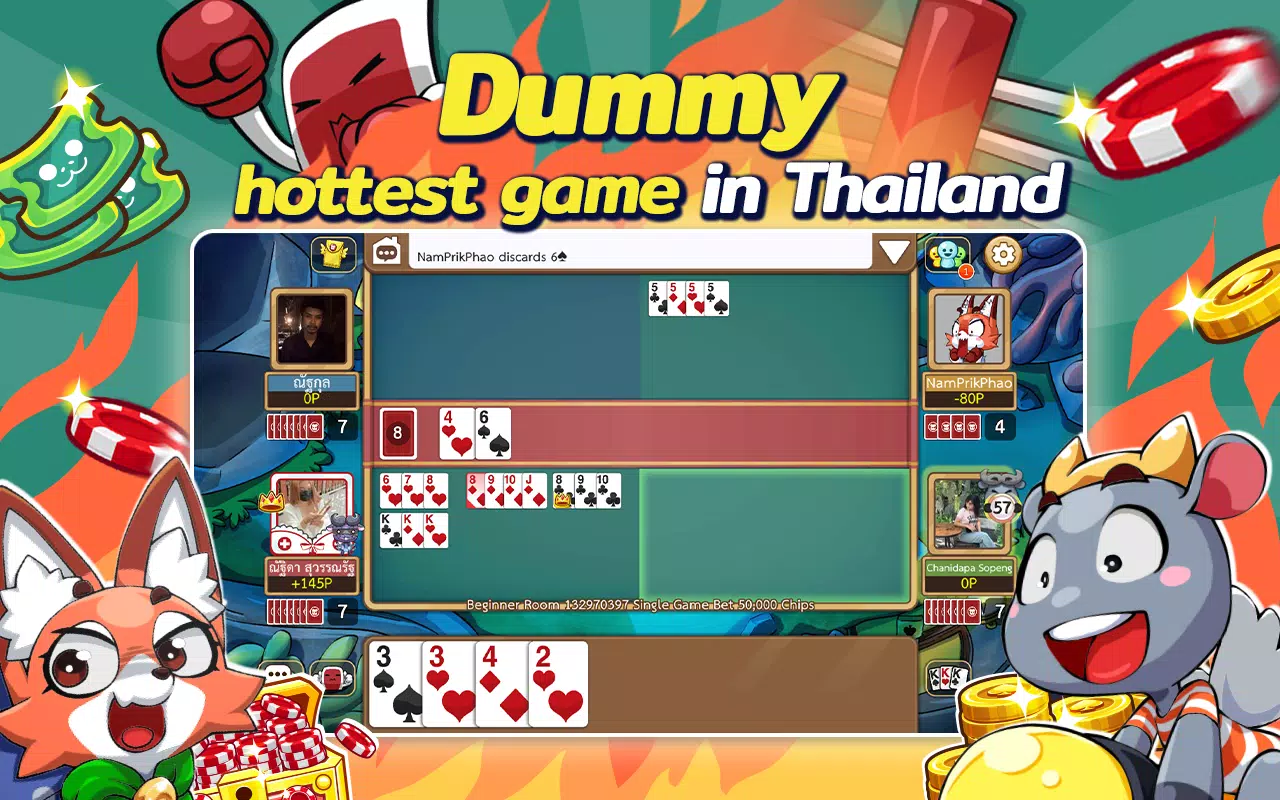 Dummy & Toon Poker ดัมมี่ทุย Скриншот 2