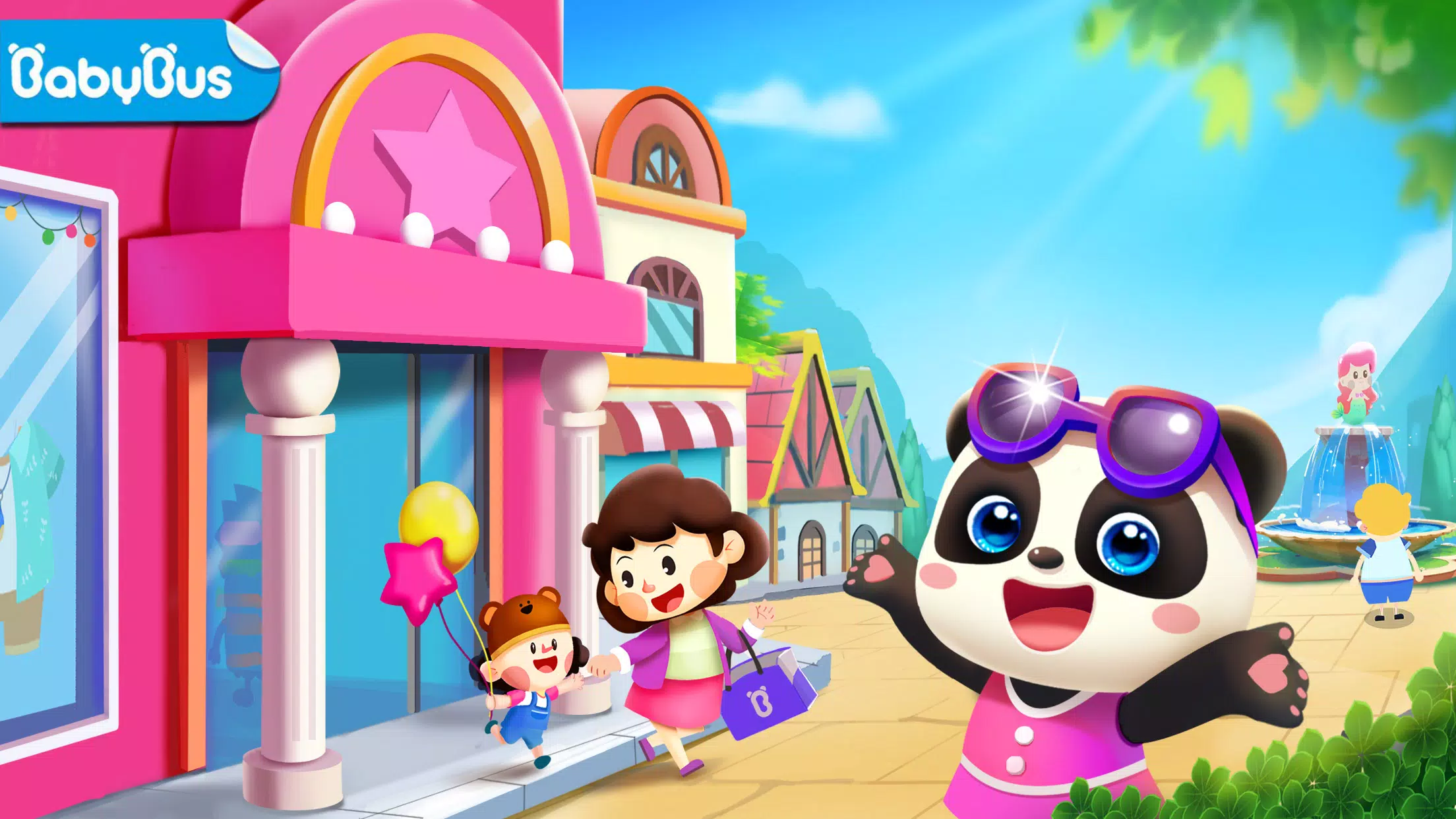 Little Panda’s Town: Mall應用截圖第1張