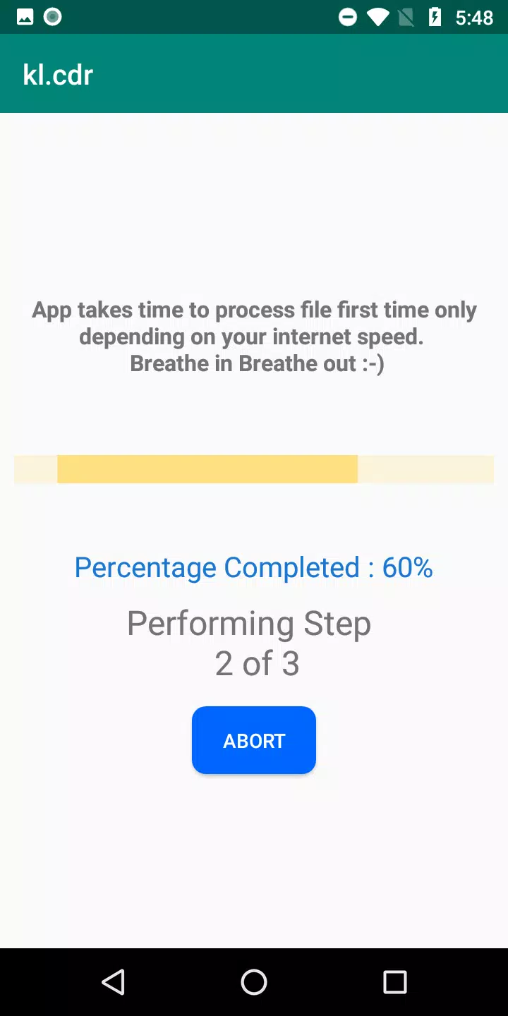 CDR File Viewer应用截图第4张