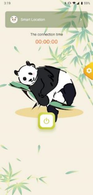 Bamboo - Privacy & Security Ảnh chụp màn hình 1