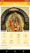 Shri Saibaba Sansthan Shirdi Captura de pantalla 3