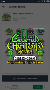 Stiker Lebaran Idul Fitri 2020 WAStickerApps Screenshot 3