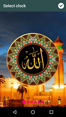 Allah Clock Live Wallpaper Скриншот 1