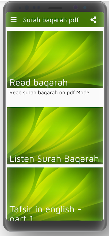 Surah baqarah pdf Screenshot 2