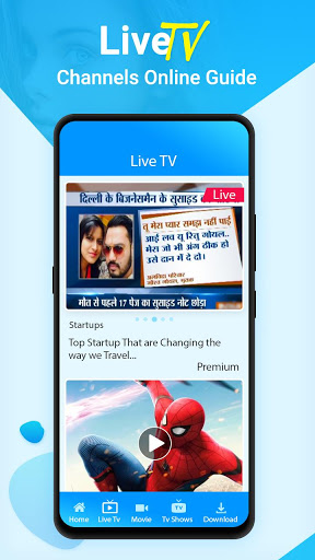 Live TV Channels Free Online Guide 스크린샷 3