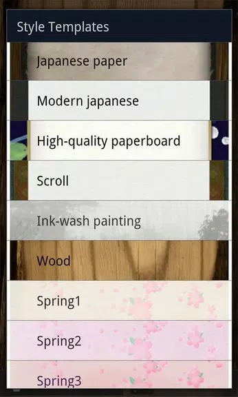 Zen Brush Zrzut ekranu 3