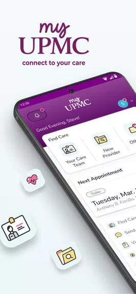 MyUPMC應用截圖第1張