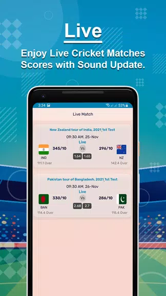 Live Cricket Screenshot 2