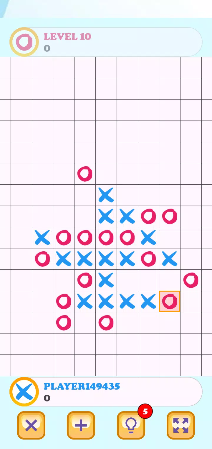 Caro Screenshot 4