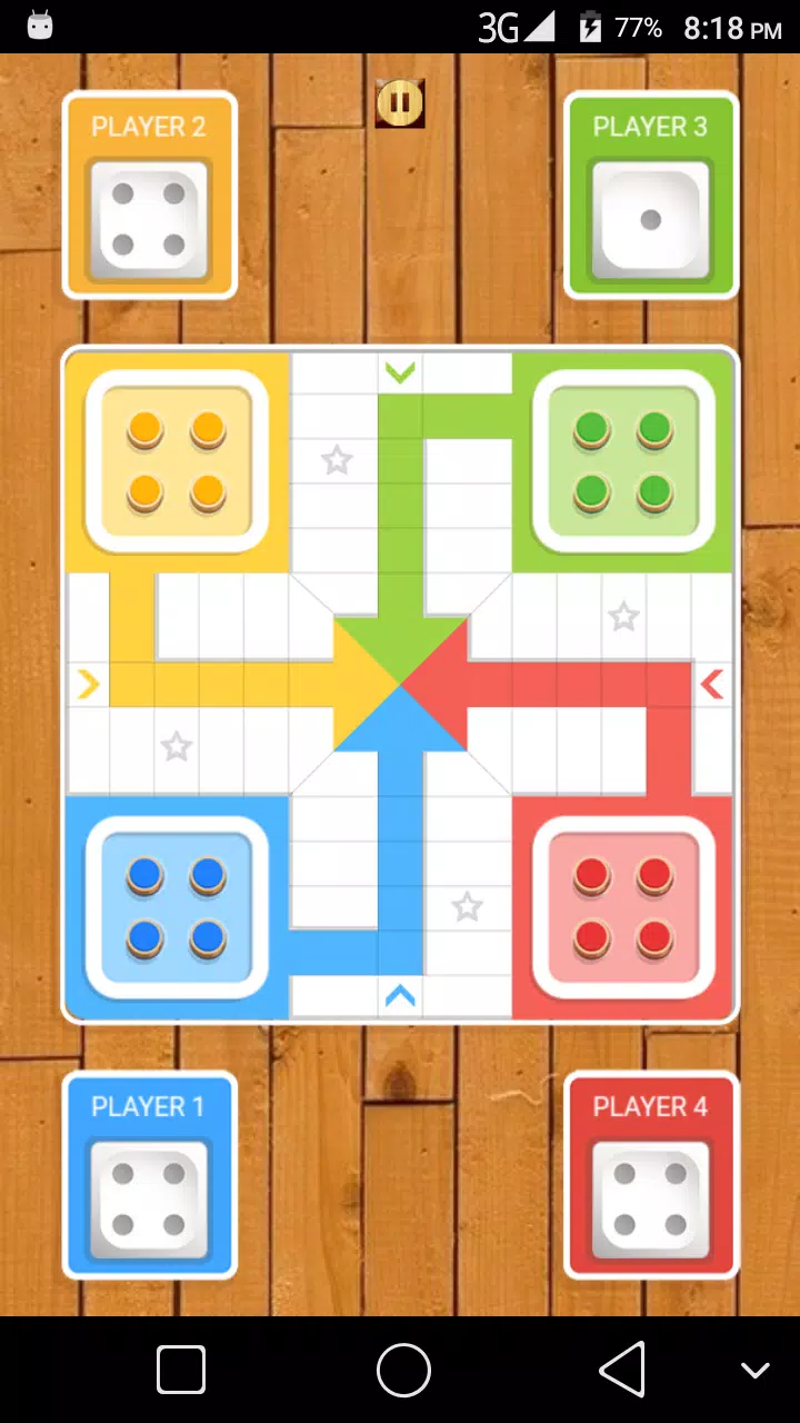 Ludo Offline Multiplayer AI Screenshot 2