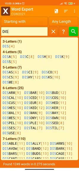 Word Expert (for SCRABBLE)應用截圖第2張