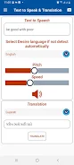 All Language Translate App Mod Captura de pantalla 3