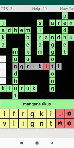 TTS Bahasa Jawa應用截圖第1張