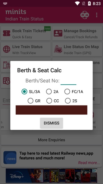 Schermata Indian Train Status 1