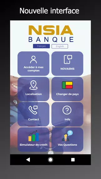 NSIA NOVAPLUS APP’ Captura de tela 1