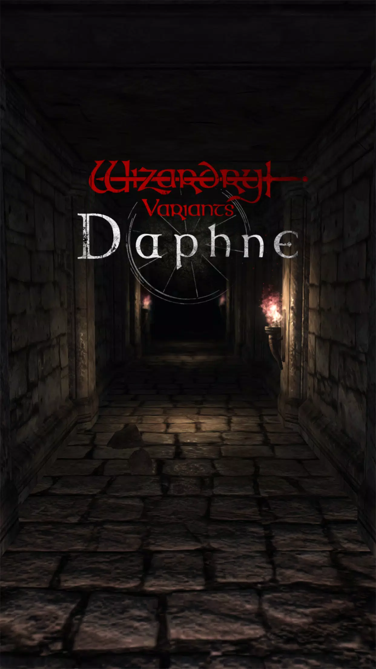 Wizardry Variants Daphne スクリーンショット 1