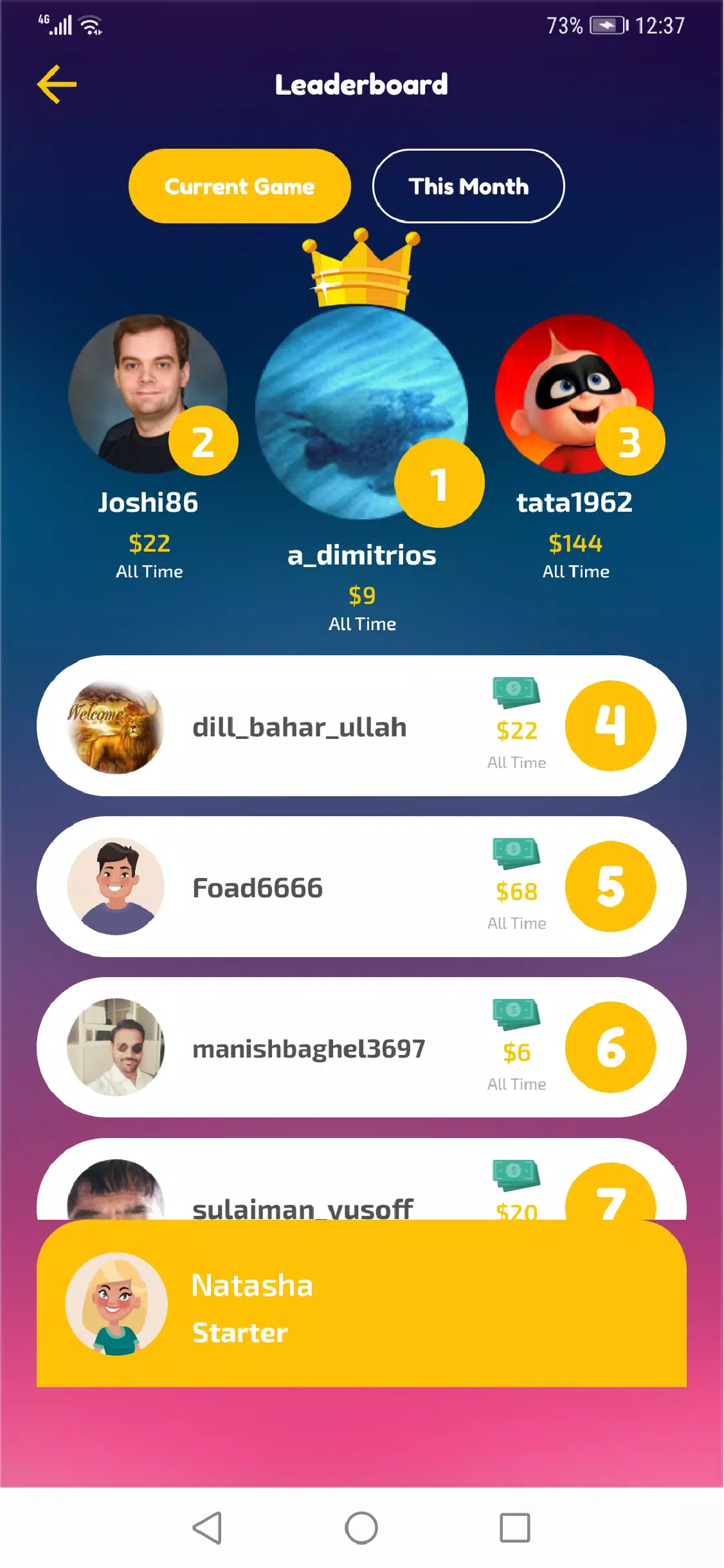Play and Win স্ক্রিনশট 3