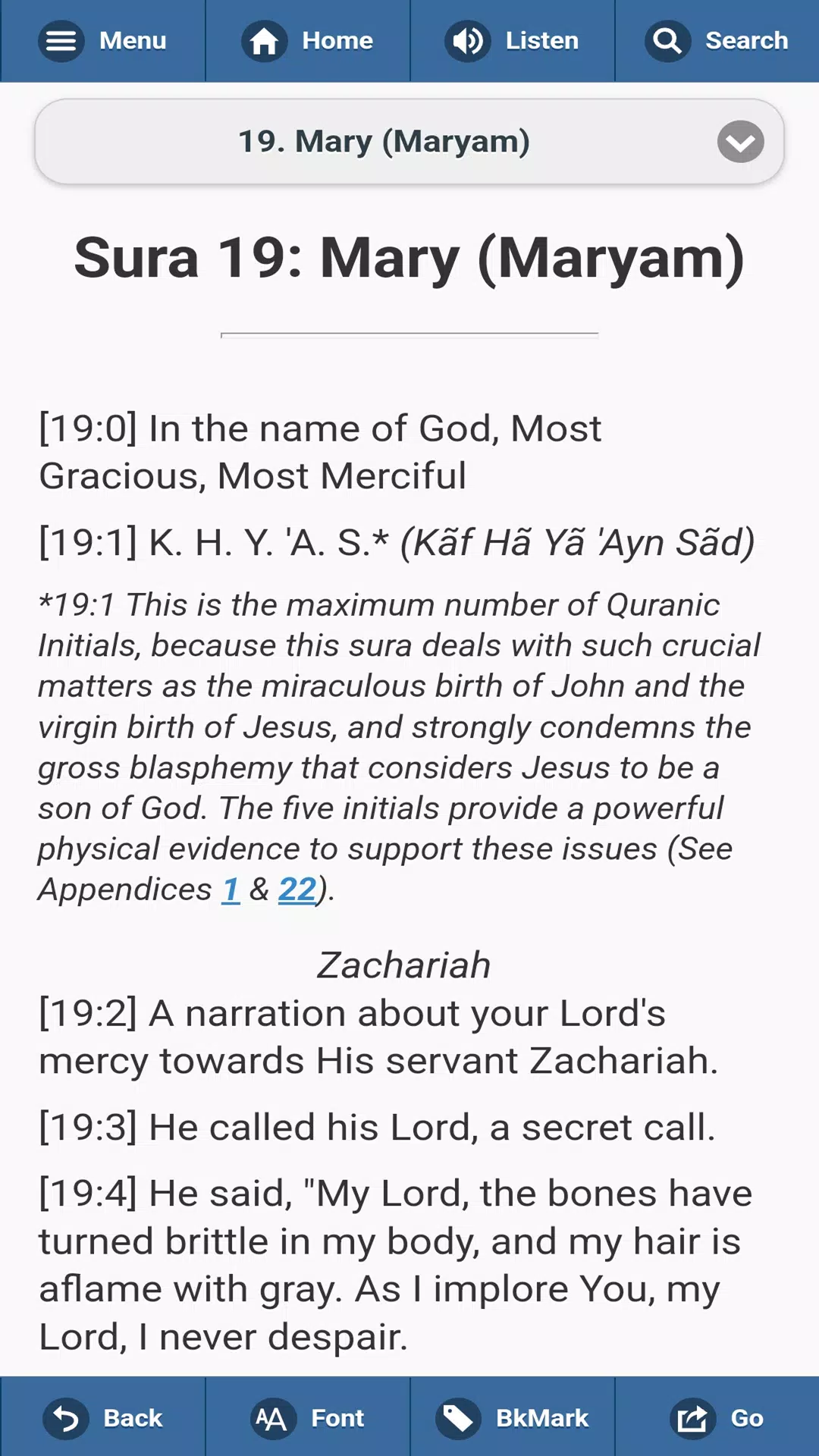 QURAN: THE FINAL TESTAMENT应用截图第4张