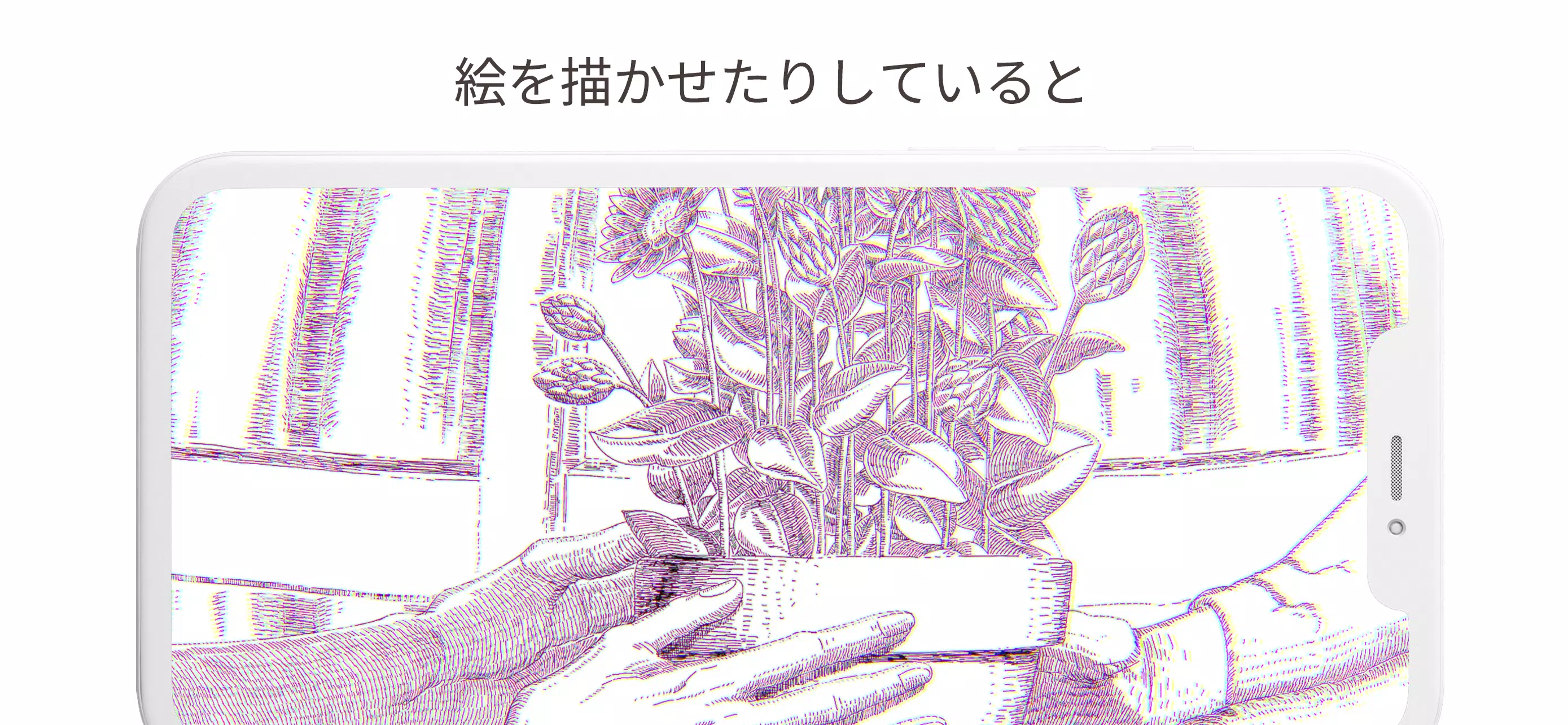 謎のゲーム：Friendly lab應用截圖第4張