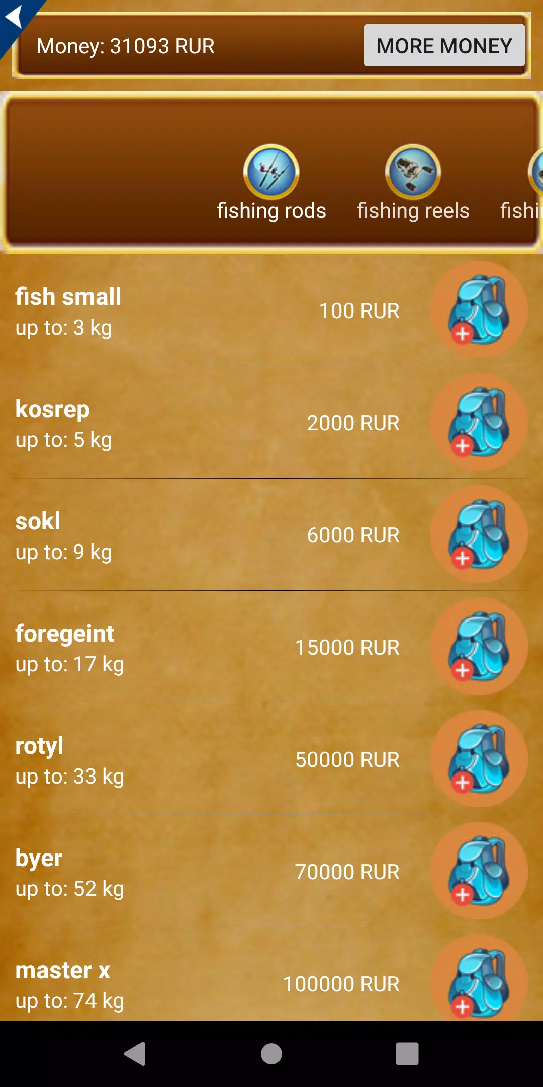 Fishing For Friends Ảnh chụp màn hình 4