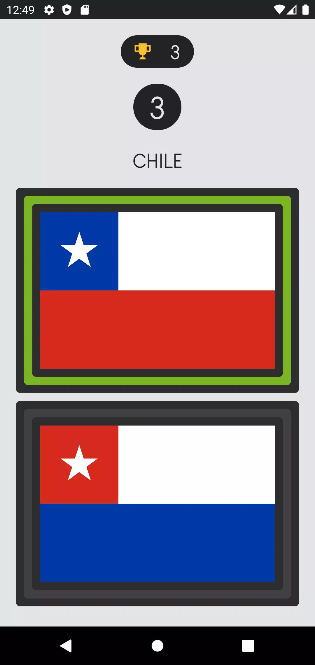 Flag vs Flag ဖန်သားပြင်ဓာတ်ပုံ 4