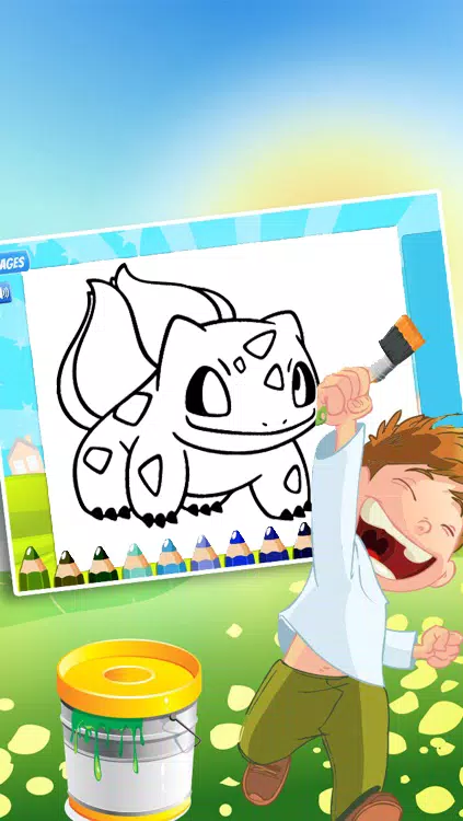 Coloring Book For Pokestar Скриншот 2