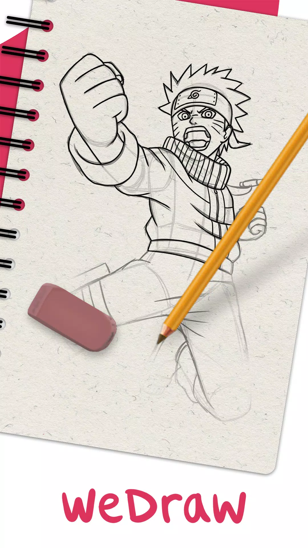 WeDraw應用截圖第2張