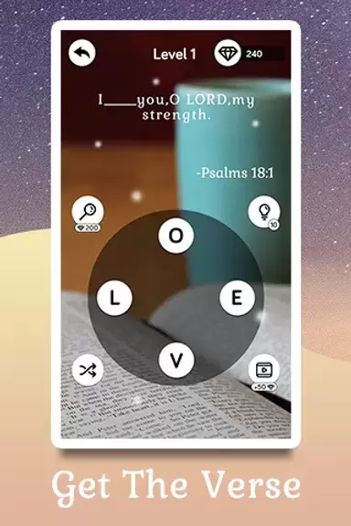 Bible Verse Puzzle Скриншот 1