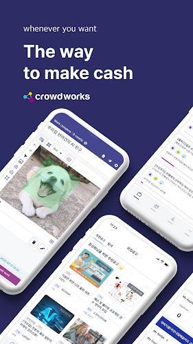 Crowdworks スクリーンショット 1