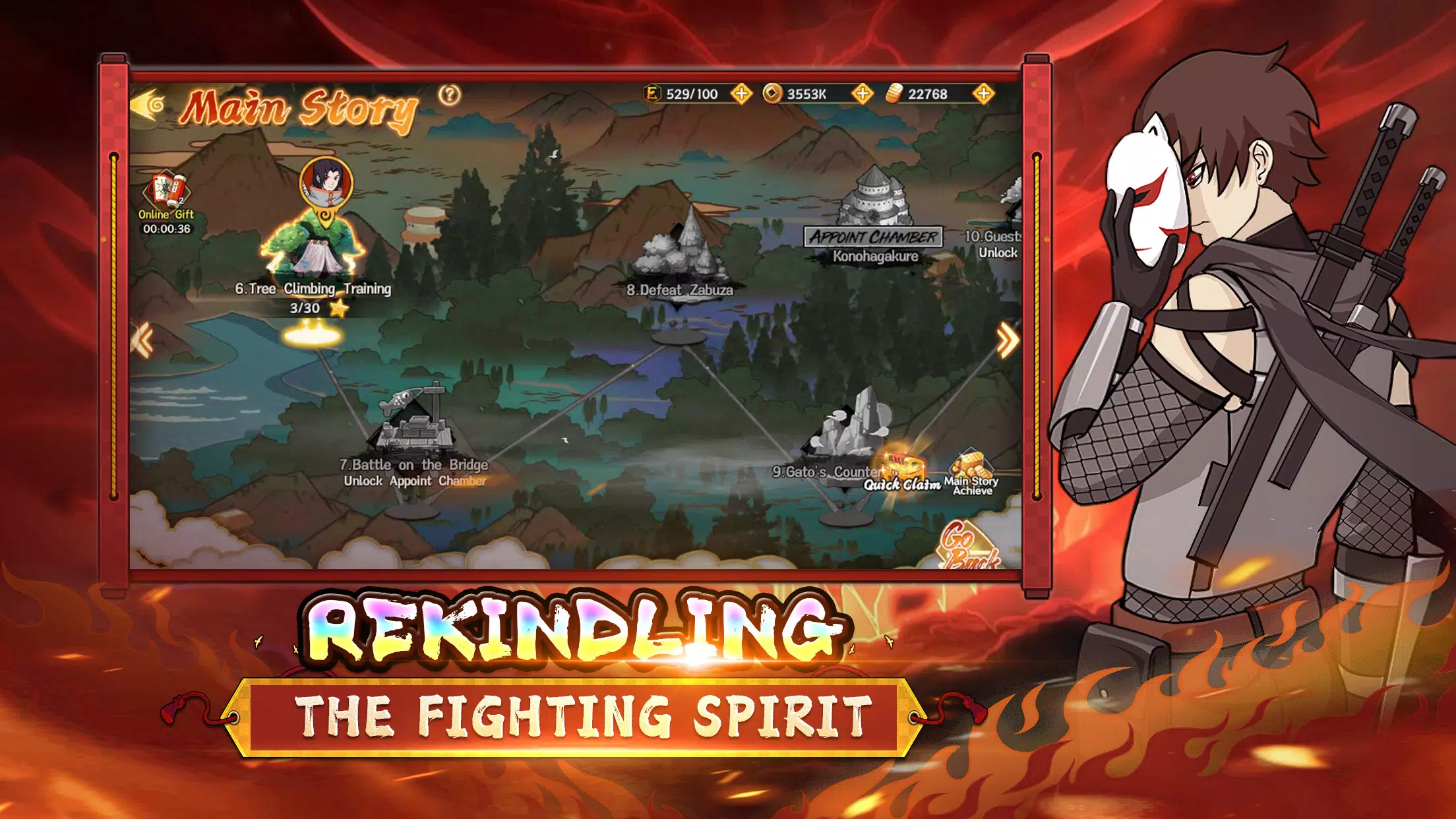 Rinne Ninpo Legends 스크린샷 4
