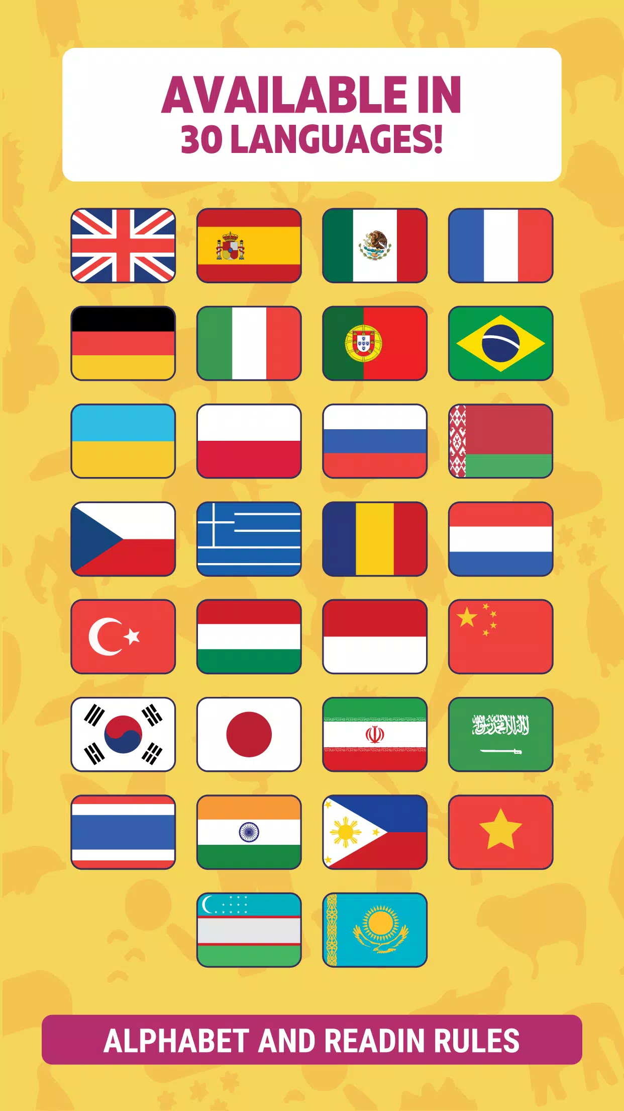 English for Beginners: LinDuo應用截圖第1張