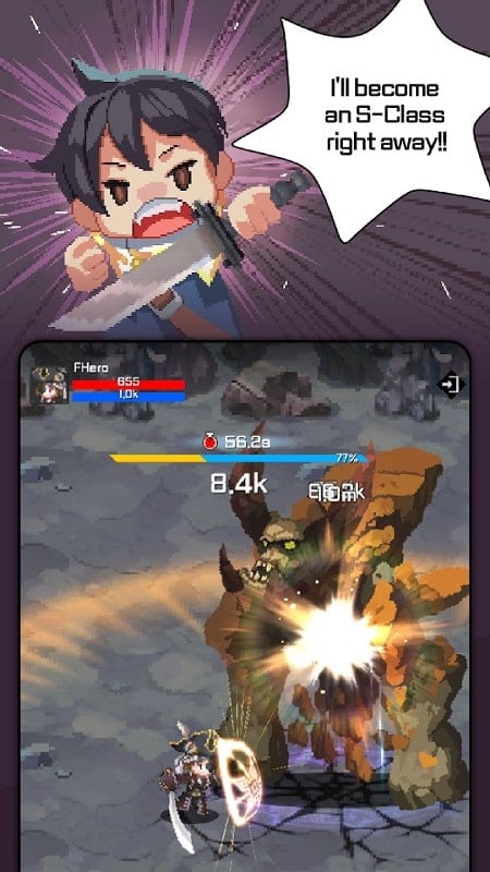 F Class: The Greatest Collab Screenshot 4