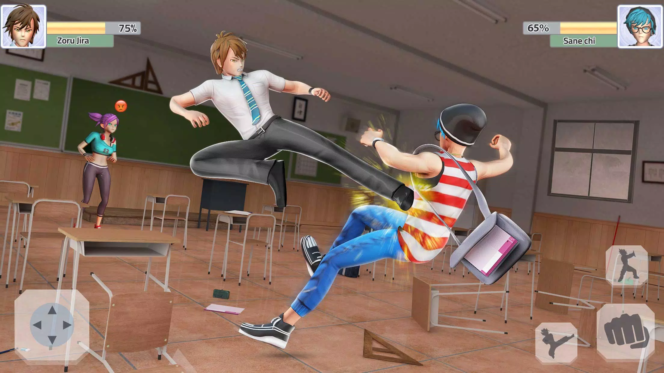 High School Fighting Game ภาพหน้าจอ 1