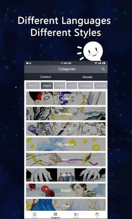 NowDo Screenshot 3