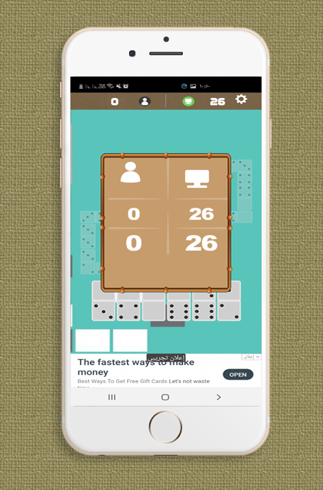 play dominos offline应用截图第2张