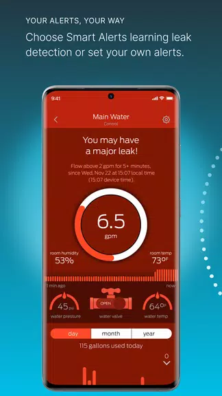 StreamLabs ภาพหน้าจอ 3