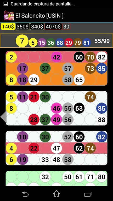 Bingo UsuBingo應用截圖第2張