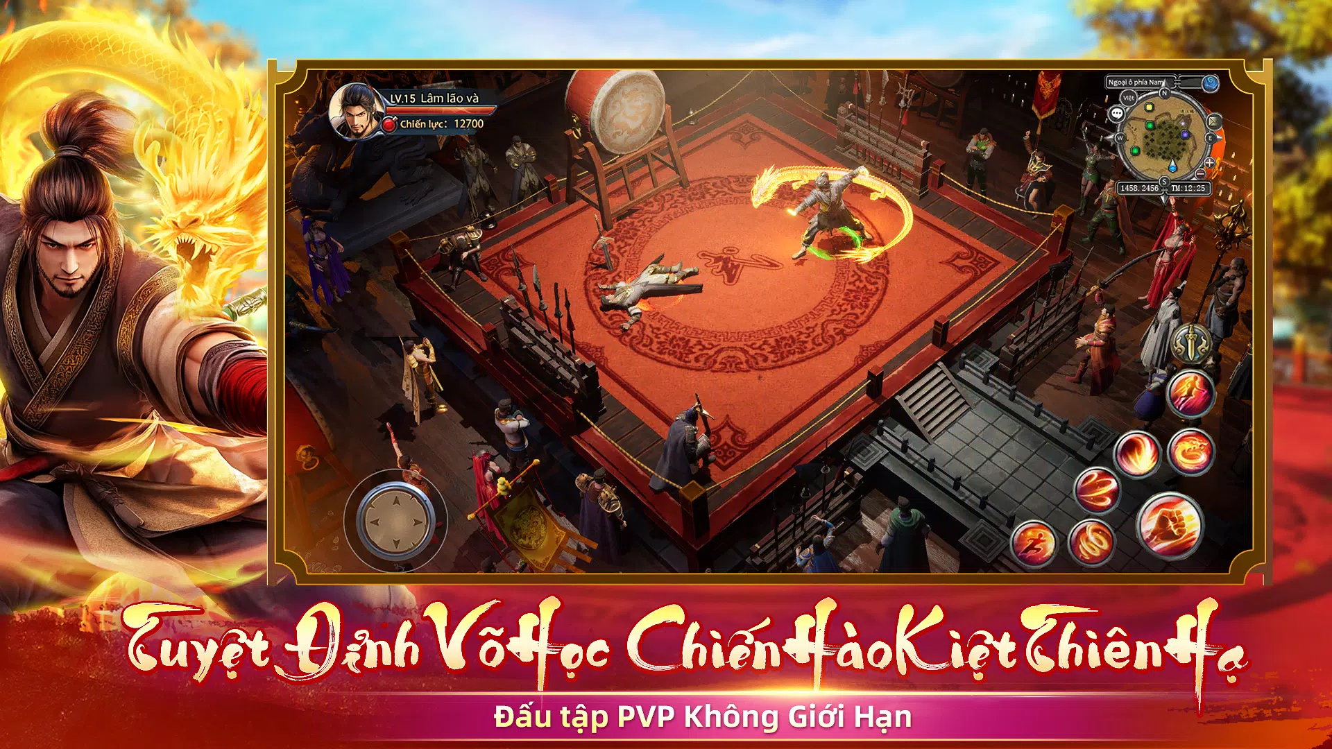 Võ Lâm: Binh Lâm Thành Hạ应用截图第3张