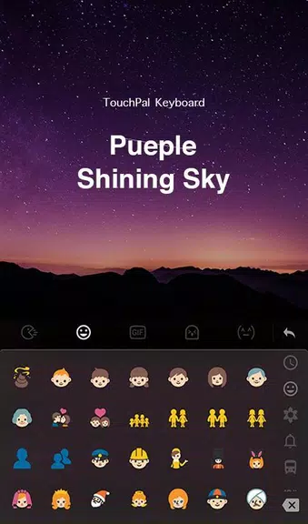 Purple Sky Keyboard Theme スクリーンショット 2