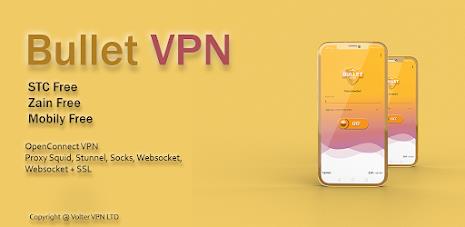 Bullet VPN应用截图第1张