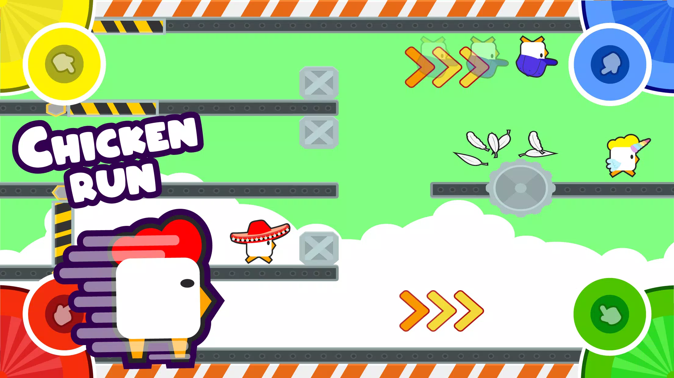2 3 4 Player Mini Games应用截图第2张