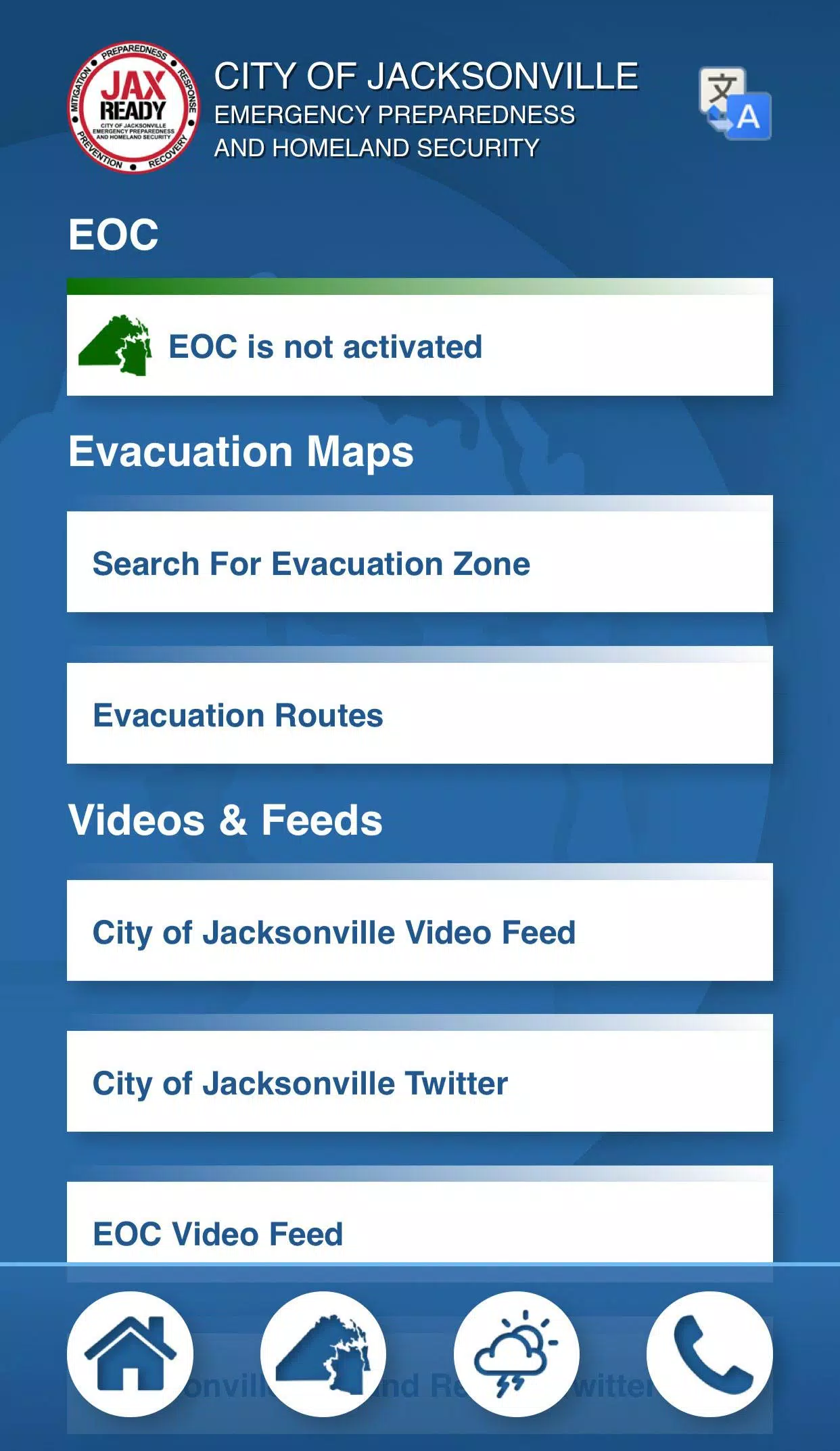 JaxReady ဖန်သားပြင်ဓာတ်ပုံ 4