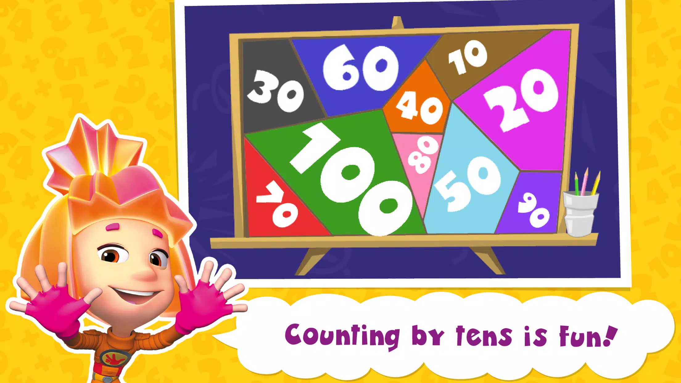 The Fixies Math Learning Games Schermafbeelding 4