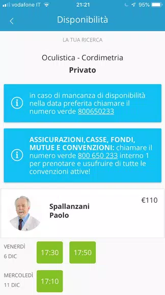 CM Lazzaro Spallanzani Ảnh chụp màn hình 3
